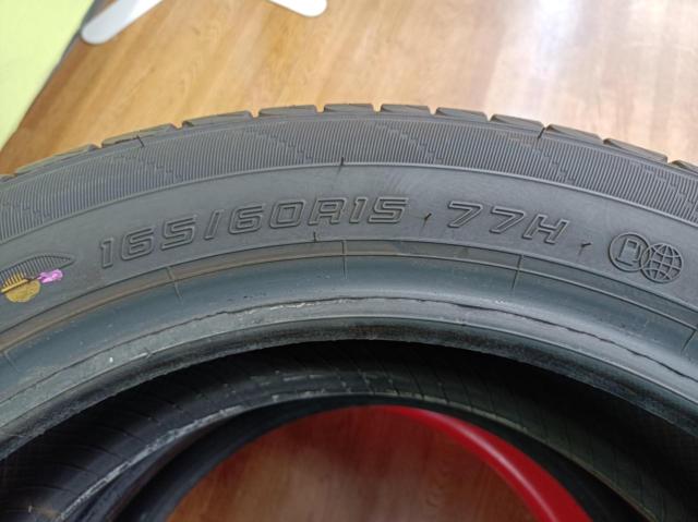 DUNLOP ENASAVE EC204 77H