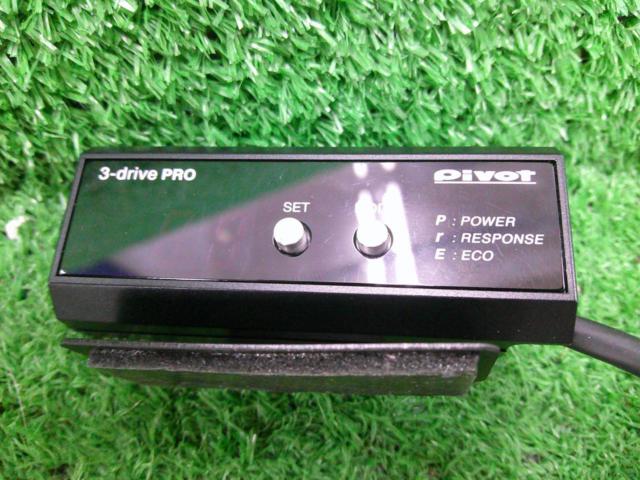 Pivot 3-drive PRO + TH-2C 【スズキ車等に】