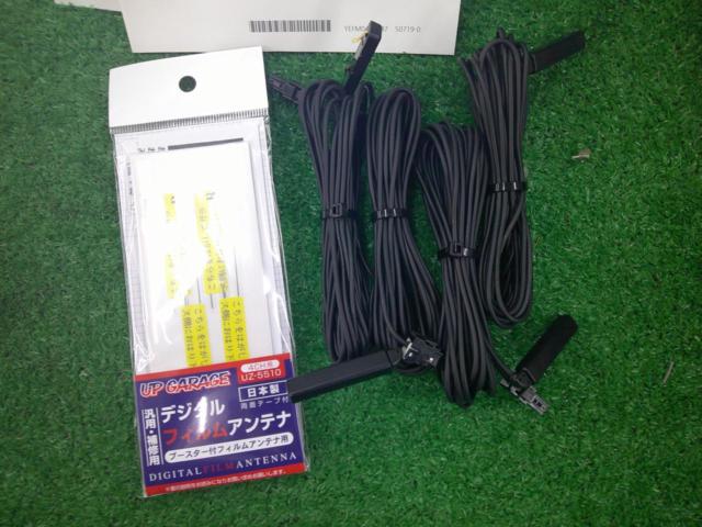 【Panasonic】CN-F1D9D