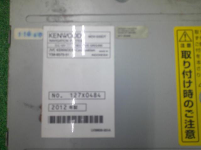 【KENWOOD】MDV-535DT