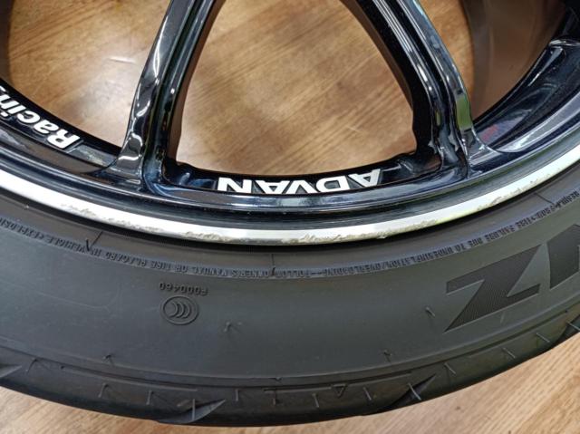 YOKOHAMA ADVAN Racing RZ2 + SHIBATIRE REVIMAX R23 88W XL