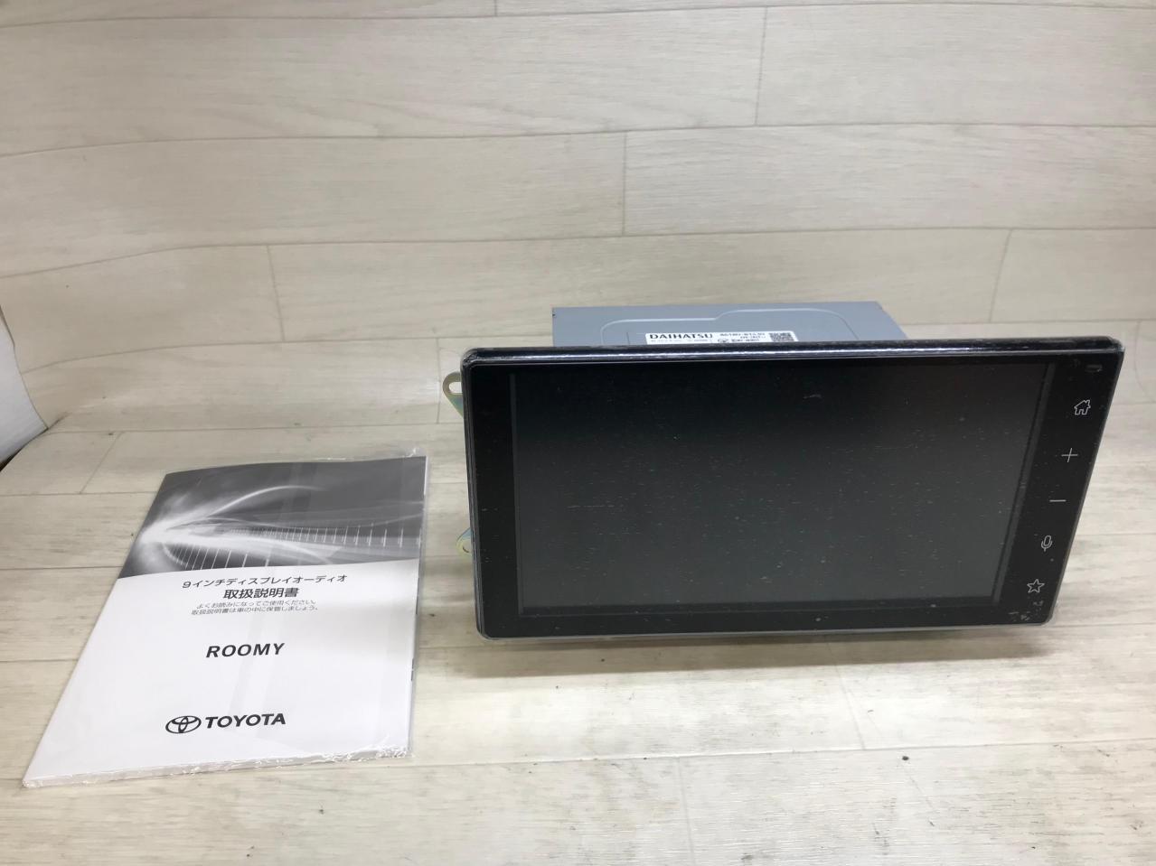 ダイハツ純正 86180-B1430 9インチディスプレイオーディオ | 目立った 