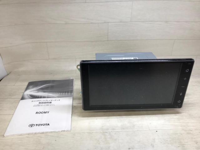 ダイハツ純正 86180-B1430 9インチディスプレイオーディオ | 目立った 