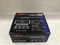 SKVision SKV-DV250B DVDプレイヤー
