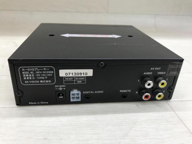 SKVision SKV-DV250B DVDプレイヤー