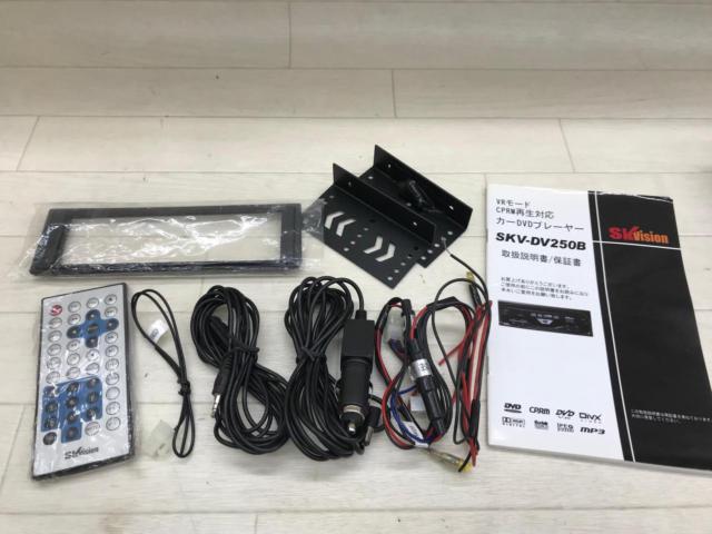 SKVision SKV-DV250B DVDプレイヤー