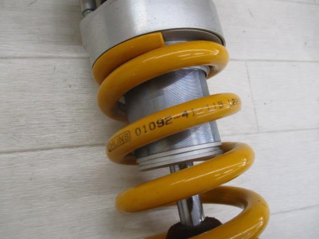 OHLINS リアショックショックアブソーバー Ninja ZX-14R