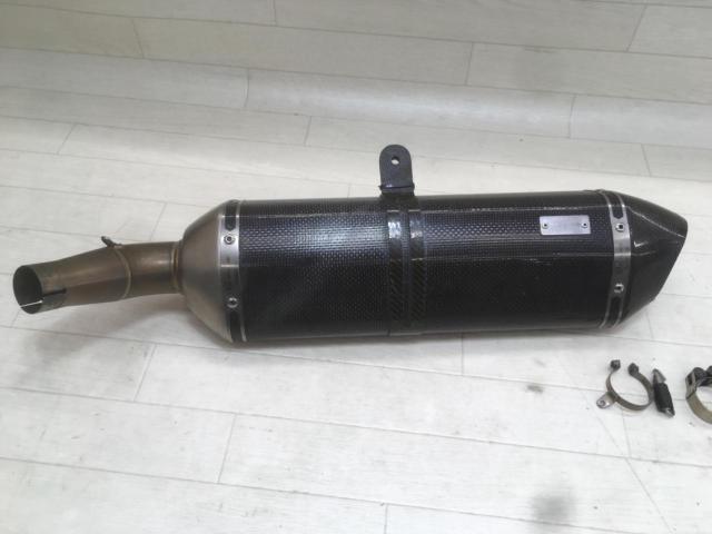 AKRAPOVIC
Carbon slip-on silencer
SV650