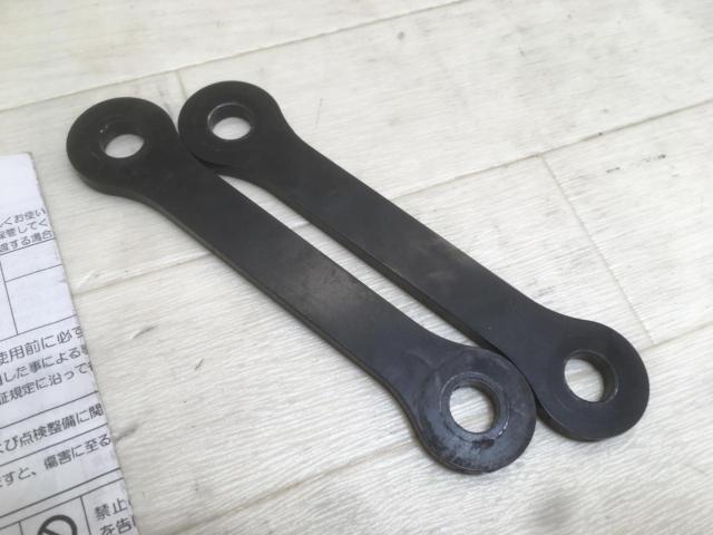 DAYTONA
Lowdown link rod
■SV650
ABS (2016-2024)