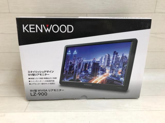 KENWOOD LZ-900 9インチリアモニター