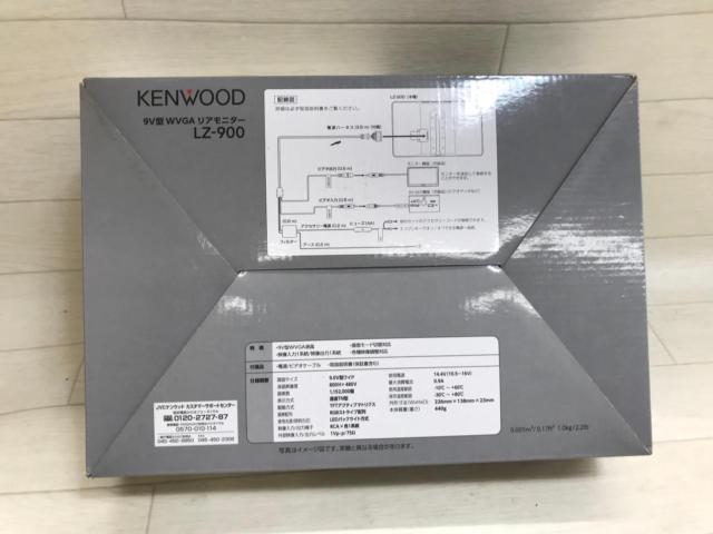 KENWOOD LZ-900 9インチリアモニター