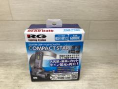 RG Lighting System コンパクトスターHFⅡ RGH-P982