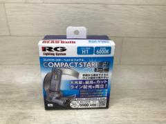 RG Lighting System コンパクトスターHFⅡ RGH-P985