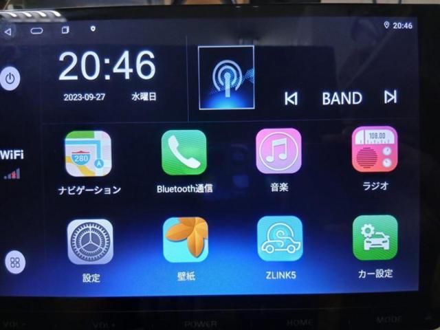 PORMIDO PRA101 Androidカーオーディオ