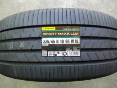 DUNLOP SPORT MAXX LUX(特殊吸音スポンジ付) ☆NEW MODEL☆