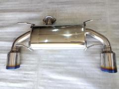 HKS LEGAMAX Premium