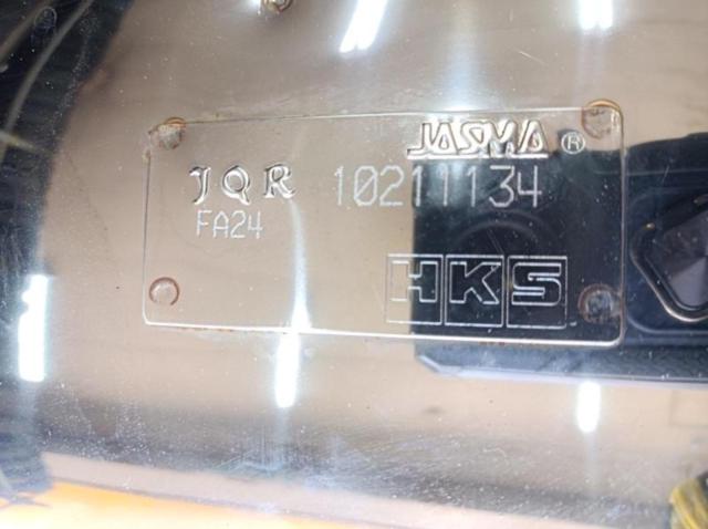 HKS LEGAMAX Premium