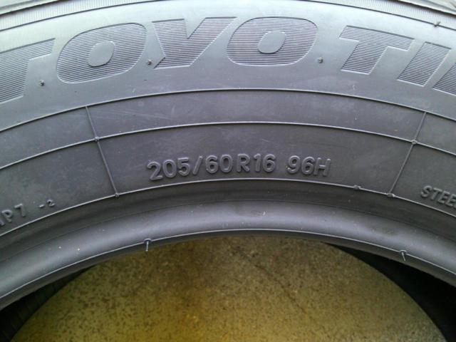 TOYO TRANPATH mp7