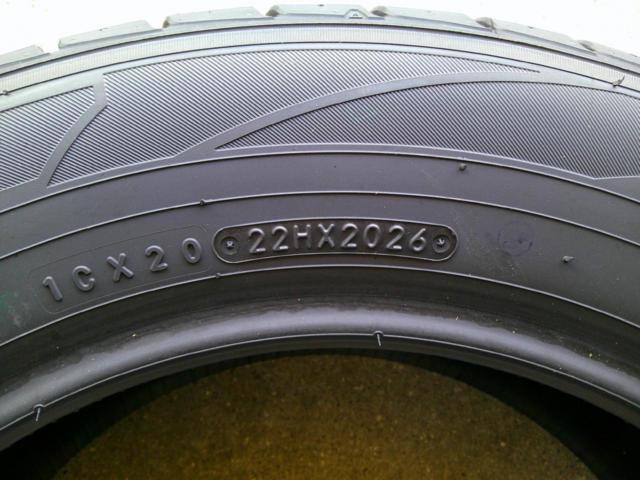 TOYO TRANPATH mp7