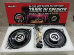 BRAITH  2Wayコアキシャルスピーカー PL-205 10cm