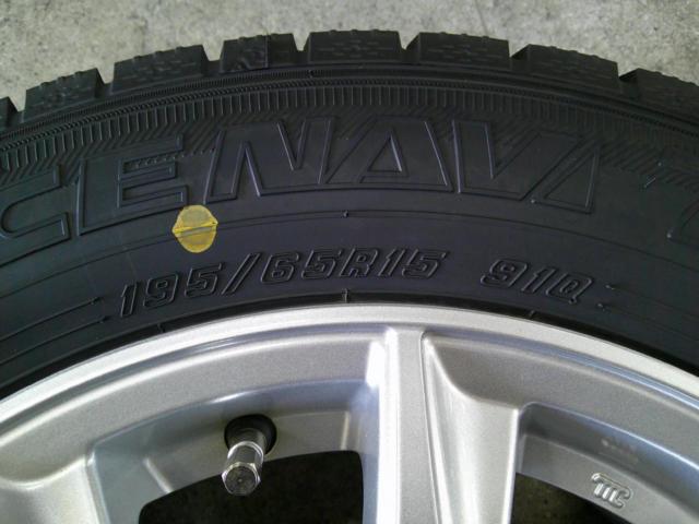 DUNLOP DUFACT DT9+GOODYEAR ICE NAVI 7