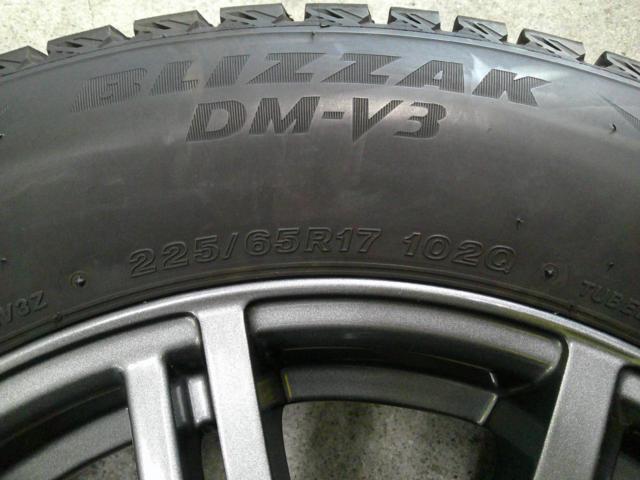 BRIDGESTONE BALMINUM BR10+BRIDGESTONE BLIZZAK DM-V3