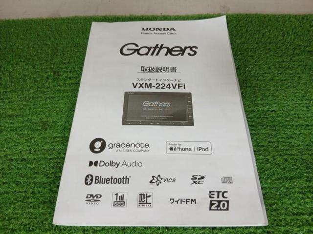 ホンダ純正 Gathers VXM-224VFi