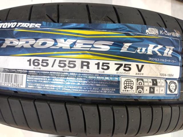 ホンダ純正 JF3 N-BOXカスタム後期純正ホイール + TOYO PROXES LuKII