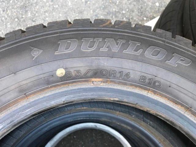 DUNLOP WINTERMAXX02 4/4 | 目立った傷や汚れ無し | アップガレージ 