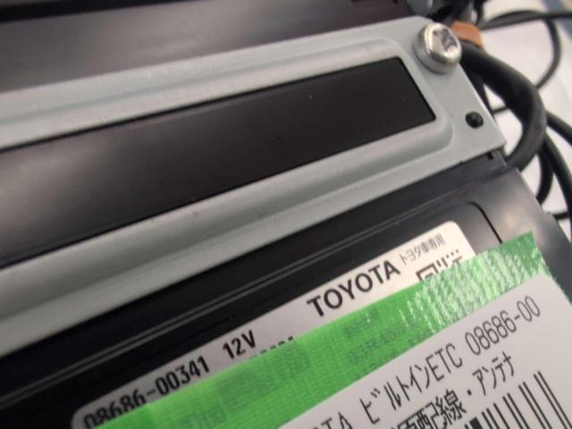 TOYOTA
Built-in ETC
08686-00341
