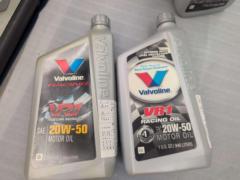 Valvoline エンジンオイル 20w-50 1L