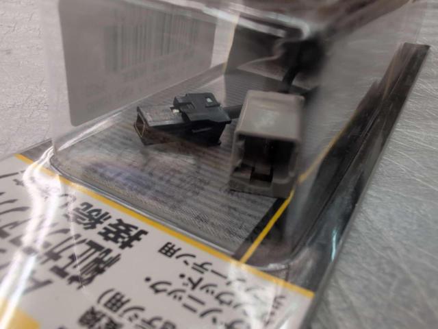 ENDY アンテナ変換ケーブル EVC-6003PE