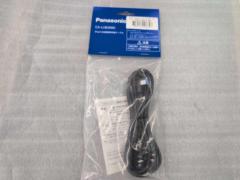 Panasonic CA-LUB200D USBケーブル