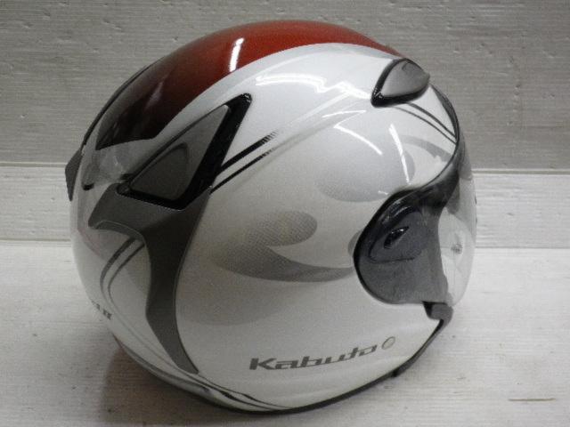 OGK Kabuto AVAND ジェットヘルメット Z07236