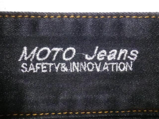 Moto Jeans ブラックデニム Z07239