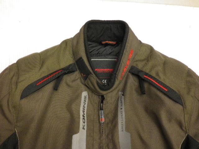 KOMINE 07-550 ウインタージャケット Z07240