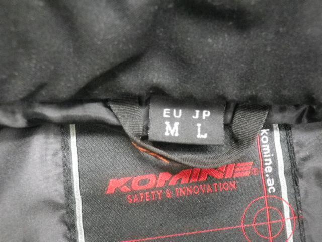 KOMINE 07-550 ウインタージャケット Z07240
