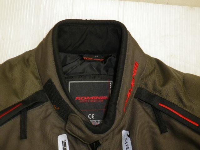 KOMINE 07-550 ウインタージャケット Z07240