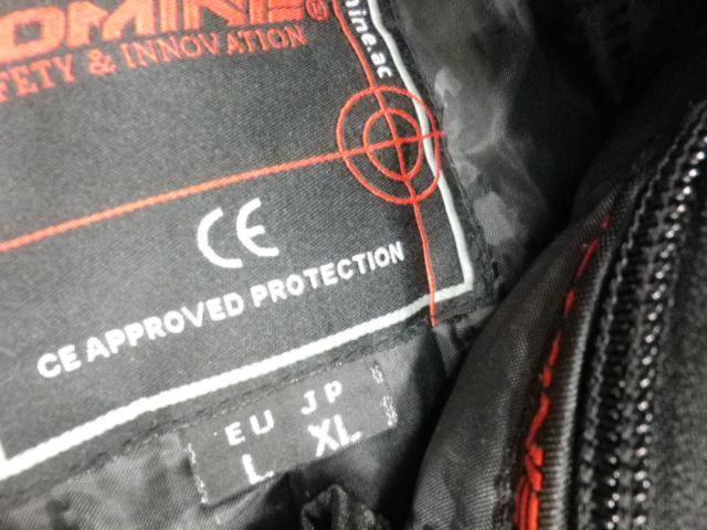 KOMINE 【PK914】ウィンターパンツ Z07295