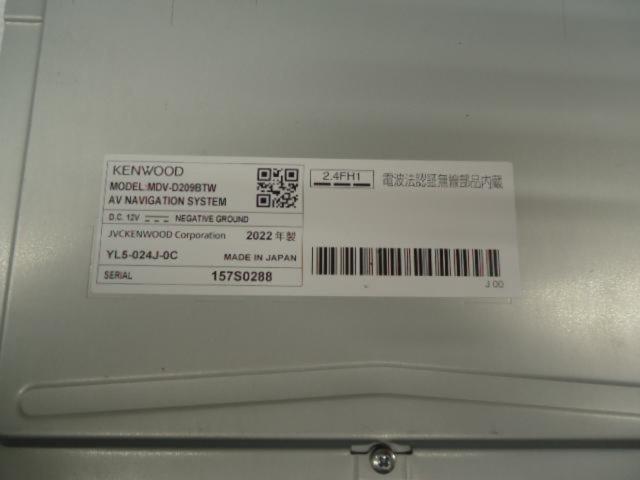 KENWOOD MDV-D209BTW 7インチメモリーナビ Z07396