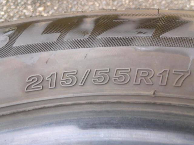 BRIDGESTONE BLIZZAK VRX3 215/55-17 4本セット Z07431