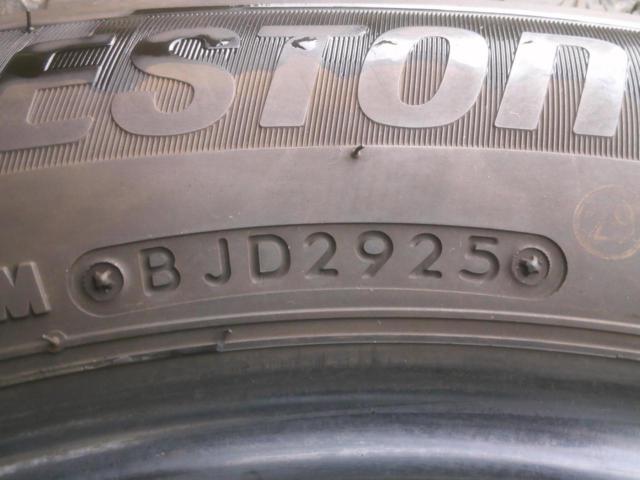 BRIDGESTONE BLIZZAK VRX3 215/55-17 4本セット Z07431