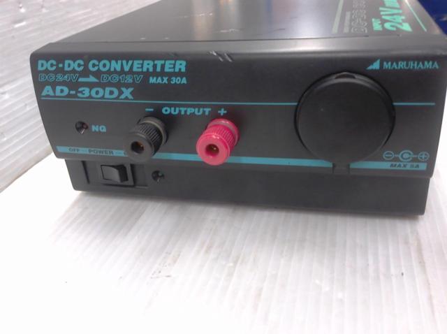 〔現状販売〕 MARUHAMA AD-30DX DC/DCコンバーター Z07441