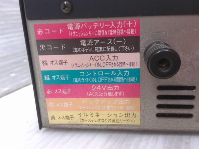〔現状販売〕 MARUHAMA AD-30DX DC/DCコンバーター Z07441