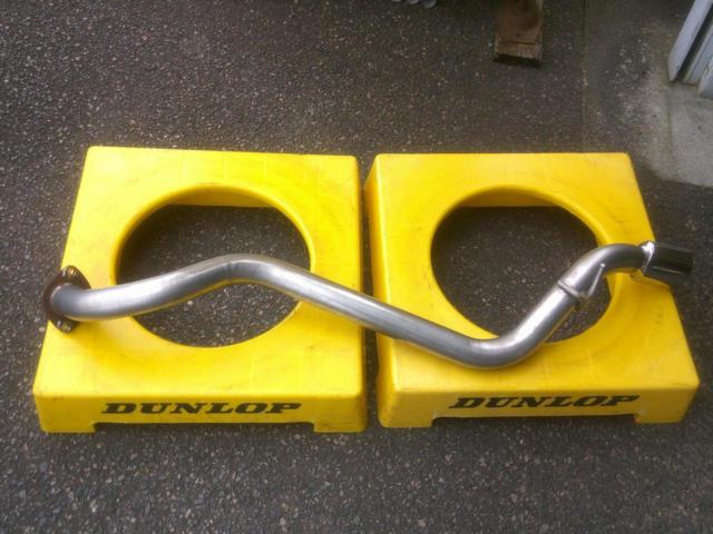 MODELLISTA
Tail pipe finisher
(Hiace Van)
200 series
Type 2
diesel)
Z07448