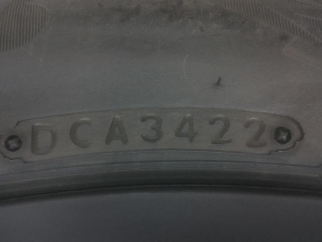 BRIDGESTONE BALMINUM TR10 + BRIDGESTONE BLIZZAK DM-V3 225/60-18 Z07437