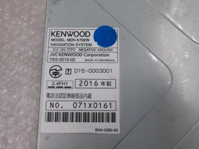 KENWOOD MDV-X702W ※2016年製造 Bluetooth対応