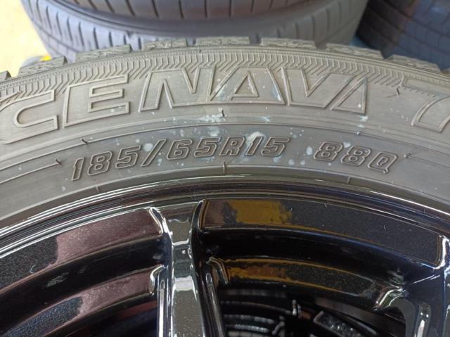 HOT STUFF G.speed G-05 + GOODYEAR iCE NAVI7 88Q