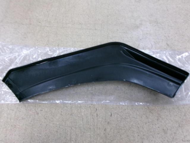 【その他】汎用 フロントリップ 3分割