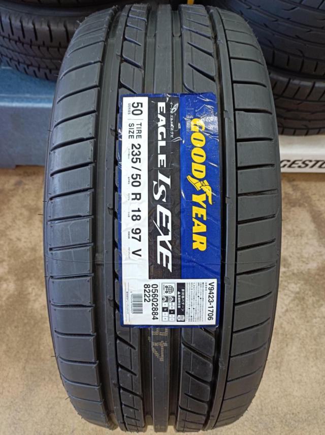 GOODYEAR EAGLE LS EXE 97V 【2本】 【奥】